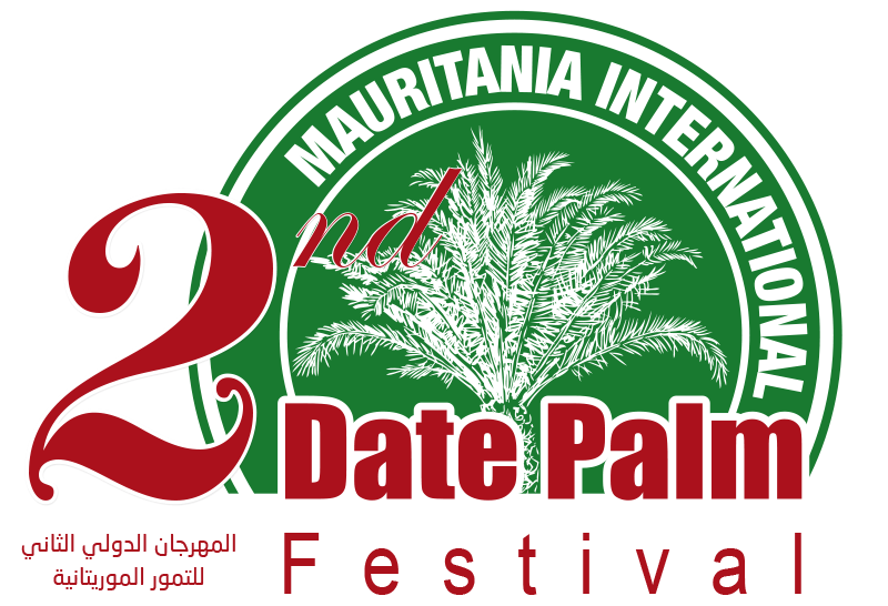 Mauritania International Date Palm Festivals