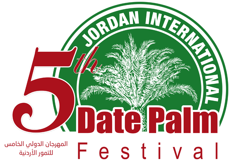 Jordan International Date Palm Festivals